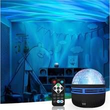 USB Galaxy Projector Light 360° Rotating RGB Color Night Light With Remote Control, Home Theater Decor Light, Room Decor Light (Wave Pattern) - Multicolor - View 7