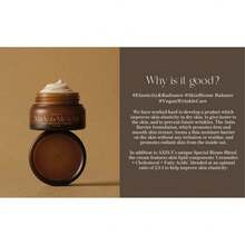 Axis-Y Biome Ultimate Indulging Cream 55ml - cream - 查看 5