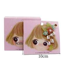 50pcs Cute Girl Hair Accessories Card DIY Jewelry Packaging Supplies Hair Clips Cardboard - 50 Cute Girl Hair Accessory Cards - View 7