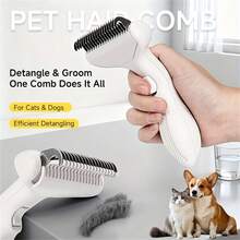 宠物毛发梳理梳，猫狗专用宠物美容刷：亲肤去毛工具，带按摩功能，有效去除长毛和短毛宠物（包括幼犬、幼猫）的毛发 - 彩色 - 查看 9