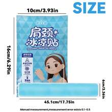 长效清凉贴，专为颈肩部位设计 - 5包 - 查看 5