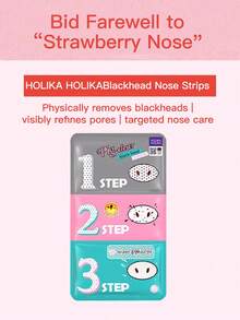 HOLIKA HOLIKA HOLIKAHOLIKA 猪鼻子净黑头完美鼻贴，3片/包，物理去除黑头，舒缓紧致，深层清洁 - 3 - 查看 1