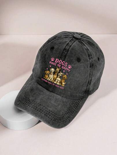 趣味狗狗印花女士时尚可调节棒球帽，复古水洗透气帽，适合春夏穿着，轻便舒适，适合户外运动、休闲穿着、旅行、徒步和街头活动。