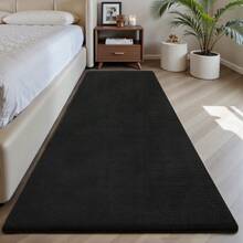 Treeboy Extra Large Rugs Short Pile Soft Fluffy Anti-Slip Mat Living Room Bedroom Carpet For Coffee Table, Carpet With Ins Style, Children's Bedroom, Bedside Carpet - Black - View 18