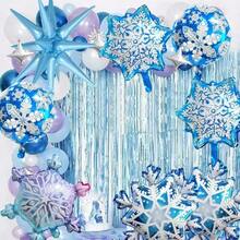 冰雪奇缘主题雪花气球套装，蓝色和紫色雪花铝箔气球，适用于嘉年华、婚礼、生日装饰、冬季派对和圣诞节 - 如圖 - 查看 2