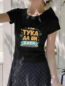 Women T-Shirts - Black - View 2