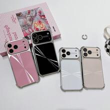 Koolife 粉色 CD 图案激光极光手机壳，大窗口摄像头保护，防黄变防震，时尚闪亮设计，兼容苹果 17/17 Pro/17 Pro Max - 粉色 - 查看 9