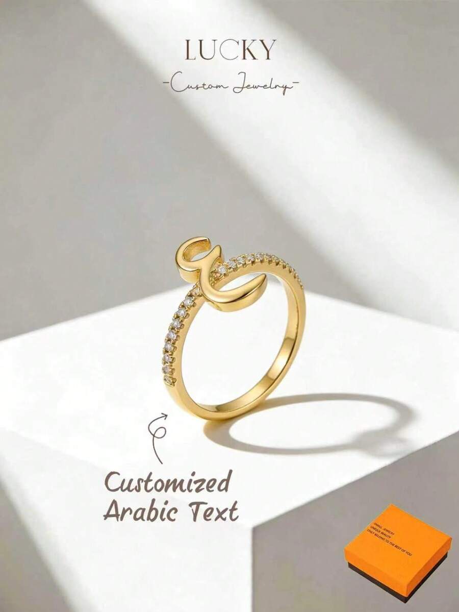 LUCKY Minimalist Style Rhinestone Engraved 18K Ring Twist Chain Personalized Rhinestone Ring Her Perfect Gift Customizable Minimalist Daily Style, Product Includes Gift Box, Valentine's Day Gift, Birthday Gift, Mother's Day Gift, Daily Gift - Text Ring - View 1