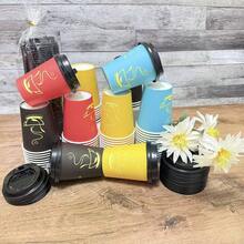 Cốc giấy dùng một lần dày 227ml có nắp, thích hợp cho gia đình và sử dụng thương mại, dùng cho cà phê, latte, trà sữa. - Nhiều màu - Xem 7