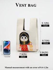 1个玫瑰图案可折叠大容量便携手提袋，可装手机、雨伞、化妆品、口红、香水、书籍、衣物等，适合日常生活、度假、工作、购物、摄影、旅行、露营、郊游、上学、节假日等各种场合，四季皆宜。 - 彩色 - 查看 3