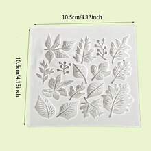 1个3D逼真硅胶模具，叶子形状，非常适合制作手工黏土、肥皂和石膏工艺品，也适用于感恩节、圣诞节和万圣节家居装饰。它是制作工艺品的绝佳选择，而且很容易从模具中取出。 - 灰葉模具-16孔 - 查看 5
