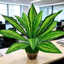 1pc Realistic Brazilian Green Ironwood Plant, Artificial Green Plant, Suitable For Home And Garden Decor, With Delicate Leaf Texture, Suitable For Indoor And Outdoor Use: Wedding Party, Balcony, Yard, Gardening Photography, Autumn, Christmas, Halloween, Thanksgiving Anniversary (Pot Not Included), Party Decoration - Green - View 7