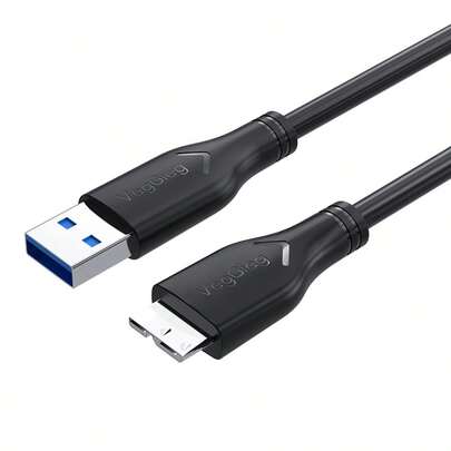 VegGieg USB3.0 转 Micro B 外置硬盘连接线，高速传输 100-200MB/s，兼容 4TB 硬盘，耐用防断，0.5 米/1 米/1.5 米