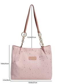 1pc Cloud Decor Star Pattern Polyester Large Capacity Zipper Shoulder Bag, Fashionable Daily Use For Women ,Pink Bag - Pink - View 2