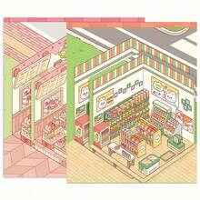 2张DIY房屋贴纸，手工迷你花店、书店、蛋糕店、汉堡店场景贴纸，PET材质，适用于剪贴簿、便利店、花房场景等，创意美观，适合DIY手工、相册、计划本、笔记本、日记本等剪贴簿制作。 - 2件 - 查看 8