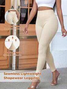 Women's Solid Color Minimalist High Waist Slimming Leggings, Everyday Wear Spring - Apricot - View 3