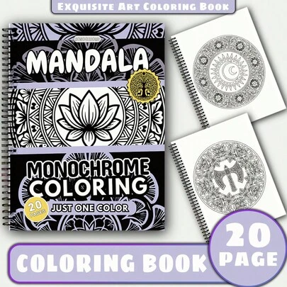 Libro de colorear de mandalas de unicolor, 20 páginas tamaño A4, patrones geométricos minimalistas dibujados a mano, regalo reflexivo para amigos que necesitan serenidad, ideal para cumpleaños y festividades