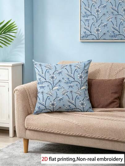 1pc Soft Throw Pillow Cover, Size 45*45cm, Modern Floral Pattern, Suitable For Living Room, Bedroom, Office Decor (Pillow Insert Not Included), Modern Floral Print Cushion Cover | Modern Floral Pattern | Decorative Pillow