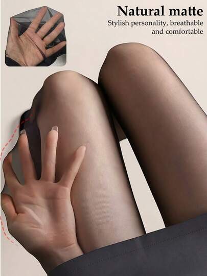 2 Pairs Women's Matte Black Pantyhose, High Elasticity, Non-Binding, Non-Ladder, Slimming, Versatile For Work And Commute