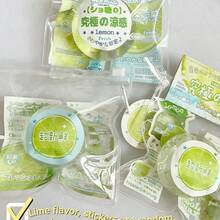 1pc Summer Squeeze Ball - Lime Green Handmade Ball - Malt Squeeze Toy - Pectin - Glacier Handmade Ball - Stress Relief Toy - Birthday Gift - Perfect Gift - Gift - Collection Display - 1PC - View 9