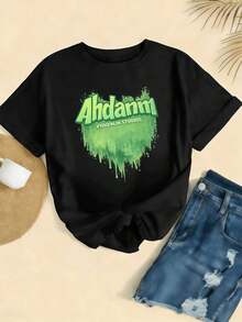 Women T-Shirts - Black - View 2