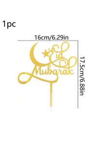 1 buc/3 buc/6 buc Eid Mubarak decor acrilic pentru tort, decorațiuni Ramadan, decor pentru brioșe cu castel și lună, cadou pentru acasă, petrecere Ramadan, copt pentru tort, decor cadou - Multicolor - Vizualizare 14