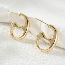 New Elegant Gold Geometric Earrings For Women, Perfect Birthday Gift, Fashionable Earrings Suitable For Daily Wear And Parties - Gold - View 3