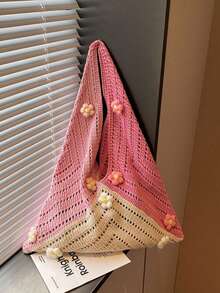 这款时尚波西米亚风多色斜挎包，采用海龟图案钩编设计，大容量敞口手提包，米色涤纶材质，散发着复古手工质感和夏日气息。适合休闲外出和海滩度假，可作为沙滩手提包、旅行配件、波西米亚风格包袋、编织纹理包袋、大容量手提包，是度假必备，也适合工作、返校、波西米亚风穿搭、沙滩包、钩编、假日、海滩度假等场合。 - 粉色 - 查看 3