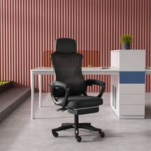 Ergonomic Office Chair With Adjustable Backrest And Footrest - Black - View 2