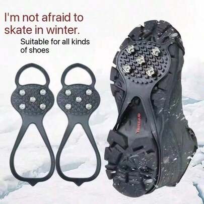 1 Pair 5-Tooth Anti-Slip Ice & Snow Camping Hiking Shoes, Winter Safety Boots, Universal Professional Crampons