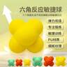 Marble Games for Teenager