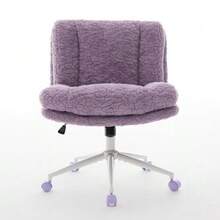 Office Chair With A Wider Seat Of 67 Cm (26.4 Inches), Home Office Chair With Metal Base And Faux Rabbit Fur, Adjustable Swivel Desk Chair, Vanity Chair (Violet), DE1875VT - Purple - View 1