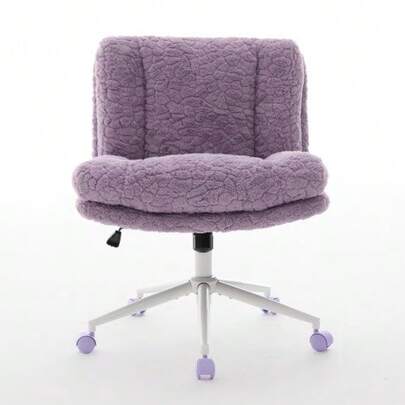 Office Chair With A Wider Seat Of 67 Cm (26.4 Inches), Home Office Chair With Metal Base And Faux Rabbit Fur, Adjustable Swivel Desk Chair, Vanity Chair (Violet), DE1875VT