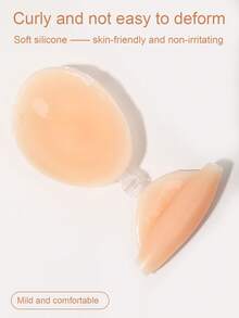 1对硅胶胸贴，隐形胸贴，婚庆胸贴，透气防水胸贴，女士硅胶聚拢胸贴，流行款式 - 杏色 - 查看 6