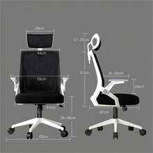 Silla Oficina Ergonomica Con Respaldo Soporte Lumbar Separado - Gris - Ver 5