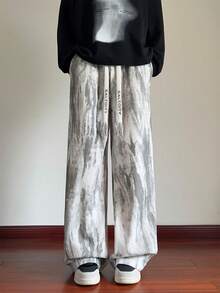 Men Pants - Apricot - View 3