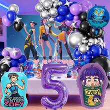 KPop Demon Hunters 1套1-9數字氣球組，獵巫師公會背景布，適合兒童節派對、生日裝飾、家庭聚會 - 查看 20