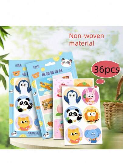 长效驱蚊贴。这些驱蚊贴可贴在衣服、背包和帐篷上。它们便携实用，是户外露营和旅行的理想之选。鲜艳的卡通动物图案引人注目，十分可爱。温和配方，适合春夏季节驱蚊、带宝宝去公园以及夜间户外活动。