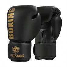 LASTSTAND Boxing Gloves For Adults, Sanda, Muay Thai, Combat Sports, Fighting, Training For Men, Women And Teenagers - Multicolor - View 33