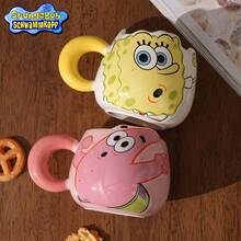 SpongeBob SquarePants 海绵宝宝陶瓷咖啡杯，尼克儿童频道官方授权系列陶瓷杯，趣味创新茶杯，男女儿童粉丝生日和圣诞礼物，办公室和家庭厨房的理想之选，防褪色印刷，可放入洗碗机和微波炉。 - 彩色 - 查看 3