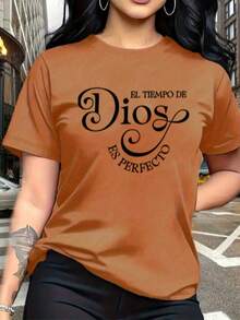 Women'S Spanish Bible Verse T-Shirt - "El Tiempo De Dios Es Perfecto" (The Time Of God Is Perfect) - Soft Religious Faith Apparel - Lightweight Everyday & Vacation Tee - 棕色 - 查看 9
