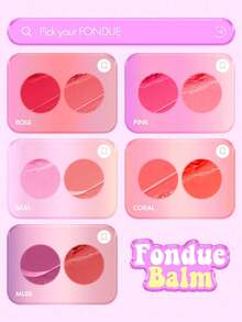 AMUSE FONDUE BALM 03 長效光澤固體護唇膏，瞬效亮澤質地，保濕滋潤，溫和配方，韓系美妝，3.2g / 0.11oz - 03 - 查看 6