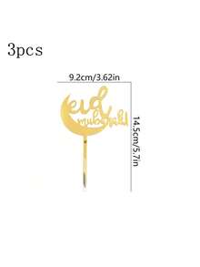 1 buc/3 buc/6 buc Eid Mubarak decor acrilic pentru tort, decorațiuni Ramadan, decor pentru brioșe cu castel și lună, cadou pentru acasă, petrecere Ramadan, copt pentru tort, decor cadou - Multicolor - Vizualizare 13