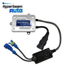 12V 55W 高亮度快速启动稳压镇流器 HID镇流器 1个 - HID ballast - 查看 1