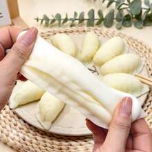 2026新款TPR脆皮薄荷巧克力捏捏球，手工制作，柔软舒适，捏起来嘎吱作响，减压玩具，生日礼物，情人节礼物，惊喜礼物 - 仿真餃子軟捏捏樂 - 查看 5