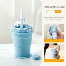 Portable Folding Ice Ball Cup, Creative Silicone Ice Mold With Straw, Summer Travel Drinkware,Free Shipping - Blue - View 1