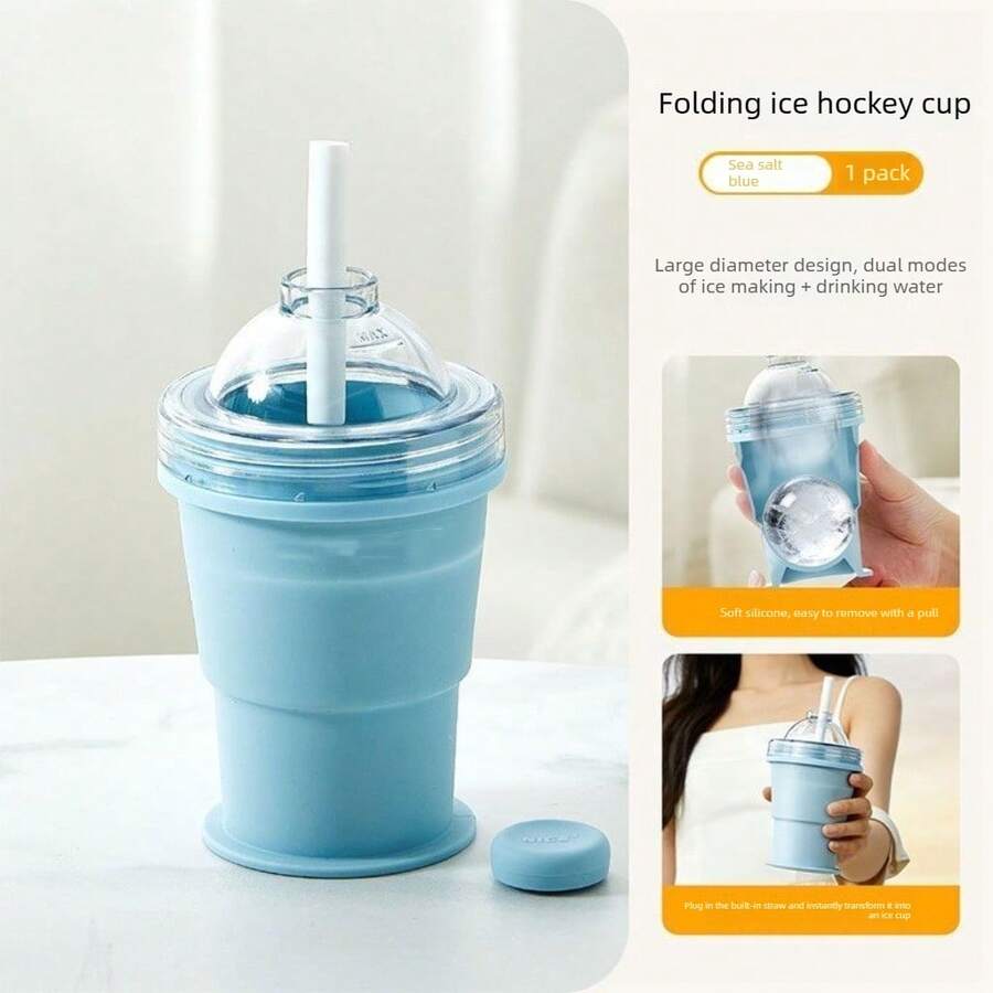 Portable Folding Ice Ball Cup, Creative Silicone Ice Mold With Straw, Summer Travel Drinkware,Free Shipping - Blue - View 1