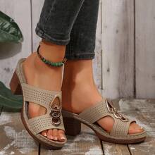 Women's Solid Color Rivet Platform Comfortable Chunky Heel Slip-On Sandals, Casual Commuting Beach Slippers, Minimalist Summer - Beige - View 4