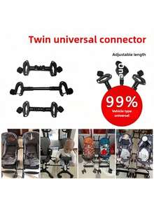 Detachable Stroller Connector, Lightweight 3 PiecesFoldable Stroller Connector Tool, Fits To Connect 2 Baby Strollers - Multicolor - View 2
