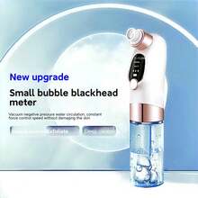 6 Nozzles 200ml Water Tank Water Cycle Skin-Friendly Tech Small Bubble Blackhead Remover (With USB Cable) - Top-of-the-line Version [6 Suction Heads] - View 3